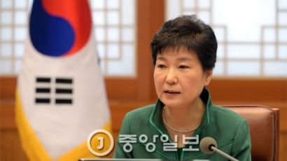 박 대통령 “탄핵안 가결돼도 헌재 결정 지켜보며 담담히 갈 각오” 