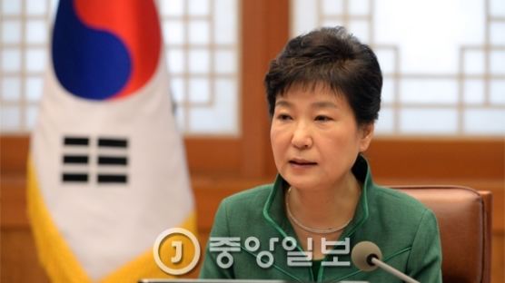 박 대통령 “탄핵안 가결돼도 헌재 결정 지켜보며 담담히 갈 각오” 