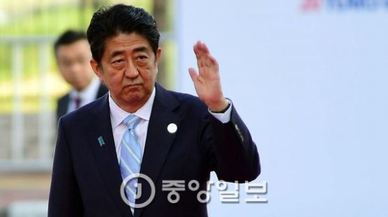 일본 정부 "아베 진주만 방문, 사죄 위한 것 아니다"