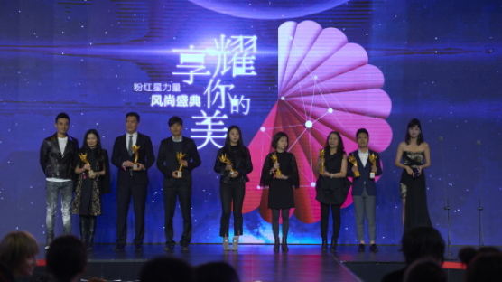 LG생활건강 숨37·후, 중국 미려초가인 어워드서 인기 제품상 수상