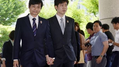 법원 "동성혼 안 된다"…김조광수·김승환 커플 항고 기각
