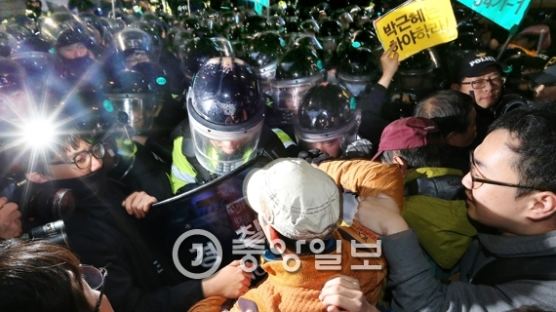 경찰, "10일 촛불집회ㆍ행진, 율곡로 이북은 제한"