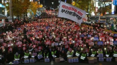 ‘축제의 촛불되나, 분노의 횃불되나’ 전국 각지서 9일·10일 촛불집회