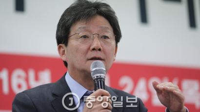 유승민, 본회의 직전 "역사적 탄핵 동참해달라" 호소