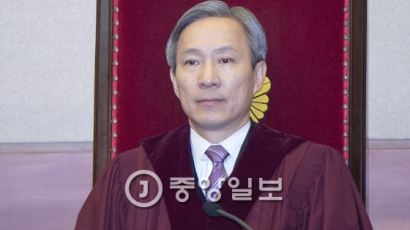 탄핵심판 주심 강일원 재판관, 10일 급거 귀국