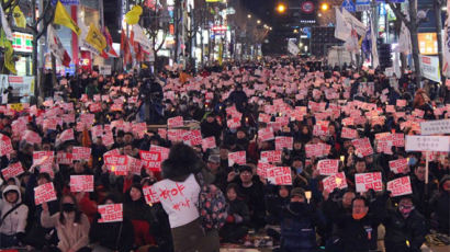 "대통령 즉각 하야하라" 10일 인천에서 6000여명 촛불문화제