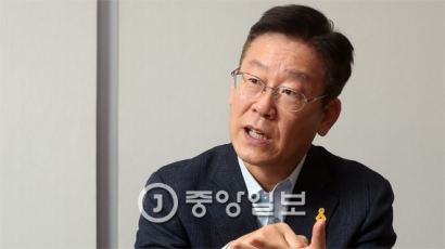 이재명 성남시장 가천대 비하논란 관련 공개 사과 