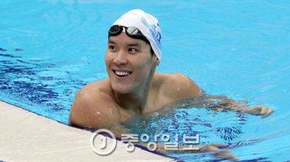박태환, 쇼트코스 세계선수권 1500m도 우승…3관왕