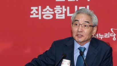 새누리당 윤리위 전원 사퇴 선언 "대통령 보호 급급한데 들러리밖에 더 되나"