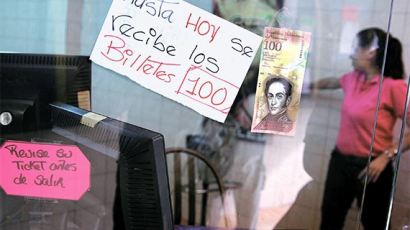 [사진] 경제 혼돈 베네수엘라