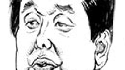 김무성 전 대표 “새누리 탈당 뒤 신당 창당 고민”