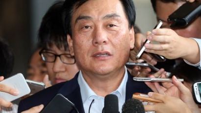 불법 정치자금 '유죄' 박기춘 전 의원, 증거은닉 교사 혐의는 무죄 확정