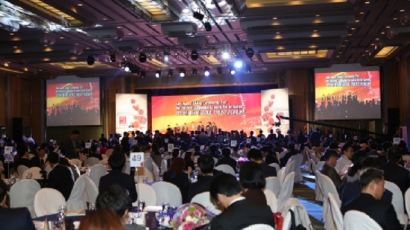 ‘2016 제 15회 GPTW 시상식 및 경영 컨퍼런스’ 15일 개최