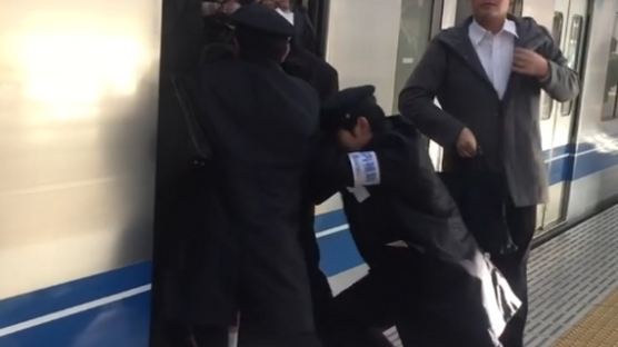 ‘9호선 급행’을 능가하는 일본 도쿄 지하철 영상