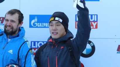 스켈레톤 윤성빈, 월드컵 두 대회 연속 메달…원윤종-서영우는 4위