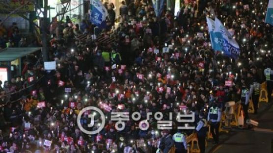 부산·울산·경북 촛불집회…"박근혜 즉각 퇴진, 황교안 권한대행 사퇴"등 요구