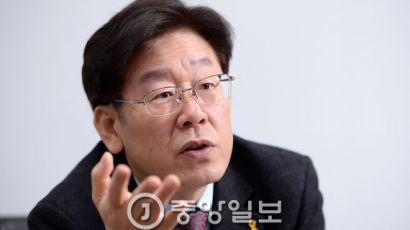 이재명 성남시장, 강연 대관 잇단 불허에 비판…구미·구리시, '허위사실''정치 강연' 불허 당연