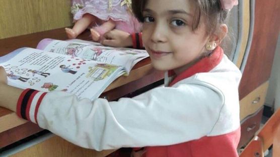 알레포의 트위터 소녀, 터키에 보금자리