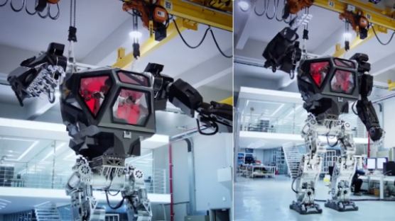 외신들도 주목하는 한국서 개발된 2족 보행 로봇