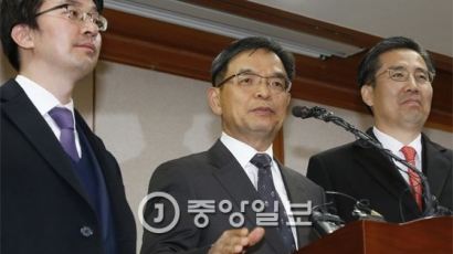 "검찰 수사기록 받아보지 말라"는 박 대통령 요청 거부한 헌재