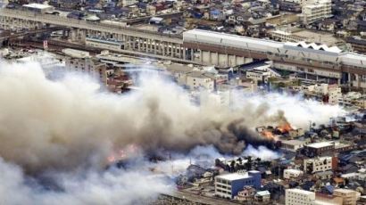 20년 사상 최악 '일본 화재'…불길 키운 풍속 24㎧, 크기는?