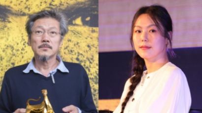 홍상수-김민희 과거 ‘관객과의 대화’ 발언 재조명