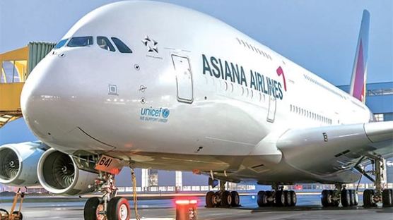 아시아나, 시드니 노선에도 A380 띄운다