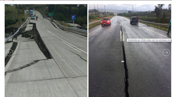 규모 7.7 지진 덮친 칠레 도로 사진 보니