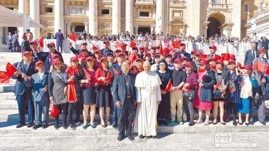 “중국-바티칸 수교 협상 마무리 단계”…대만은 낙동강 오리알 되나?