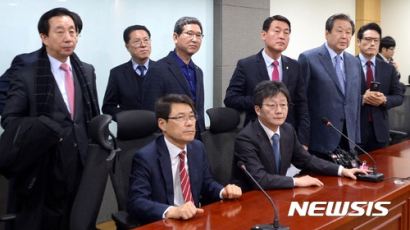비박계 29인, 새누리 탈당 공식 선언…'개혁보수신당' 창당 