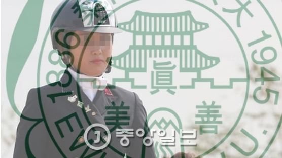 특검, 오늘 정유라 인터폴에 적색수배 요청…"여권 무효화"