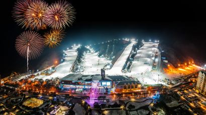 [라이프] 휘성 콘서트 보고, 오로라 조명쇼 즐기고 … 스키장은 축제 중
