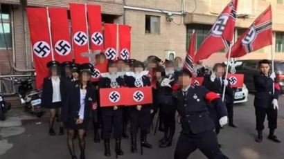 단체로 나치 코스프레 한 고등학생들 논란