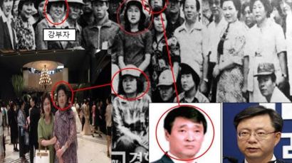 주갤러 "최태민·김장자·강부자로 보이는 인물 함께 사진 찍어"… 공식 확인은 안 돼