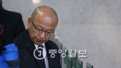 특검, 문형표 전 복지부 장관 직권남용 혐의로 긴급체포