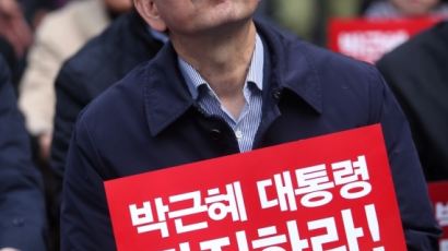 박원순 “시장직 유지한 채 민주당 대선 경선 참여할 것”