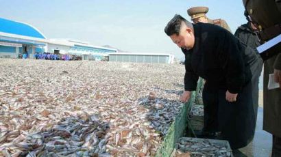 북한에선 물고기잡이도 '전투명령'…군 엘리트 총출동한 수산부문 '열성자 회의'