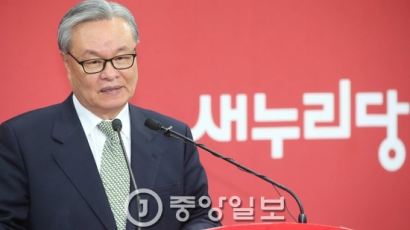 인명진 "박 대통령 포함 이번 정권 책임자 1월 6일까지 탈당하라"
