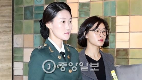 특검, '세월호 7시간' 키맨 조여옥 대위 조사 후 "자료 제출" 요구