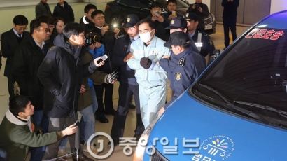 검찰 "김종, 대치동 길거리에서 최순실 차 기다렸을 정도"