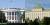 [사진 위키피디아] 미국 백악관(왼쪽)과 러시아 크렘린궁