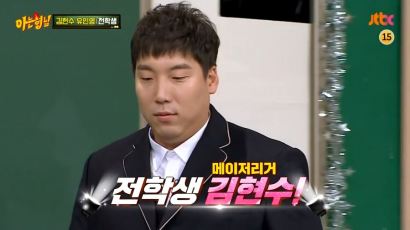 볼티모어 현지 언론 "김현수, '올해의 팀 스토리' 6위"