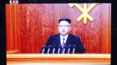 北 김정은 육성 신년사…"능력 안 돼 자책" 발언