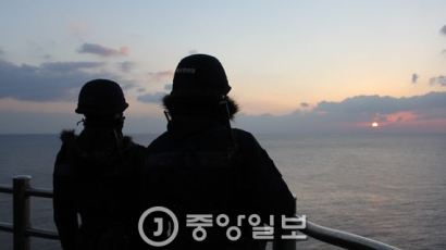 대한민국 동쪽 끝섬 독도의 일출