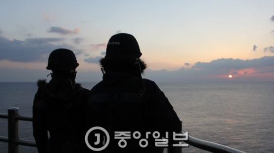 대한민국 동쪽 끝섬 독도의 일출