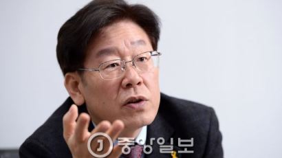 이재명 시장, "주한 미군 주둔비 적정선에서 조정 필요"