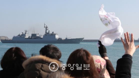 청해부대 23진 최영함 아덴만行…새해 첫 파병