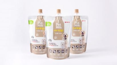 서울우유협동조합, 반려동물 전용 우유 선보여
