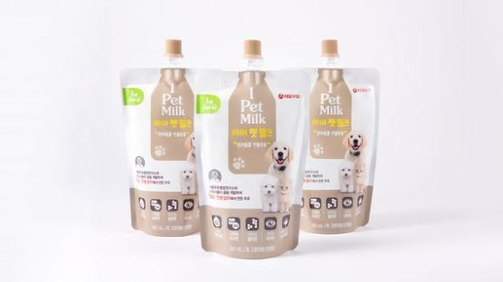 서울우유협동조합, 반려동물 전용 우유 선보여