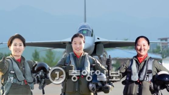 공군 창군 사상 첫 여성 전투비행대장 탄생